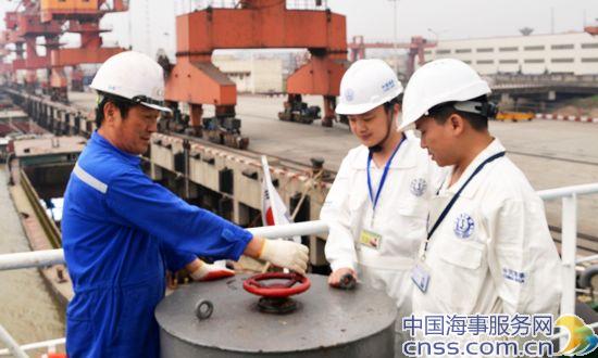 芜湖海船安检站对韩轮进行开年来首次PSC检查（图）
