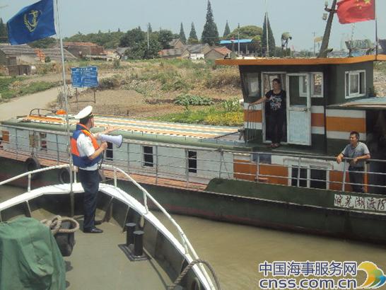 芜湖运漕河口执法大队加强恶劣天气现场巡查（图）