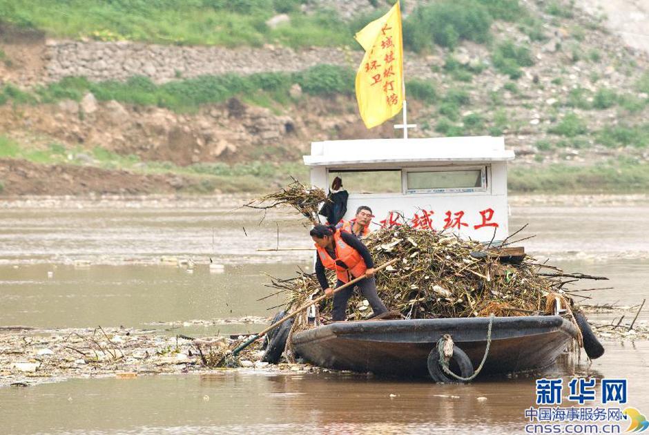 三峡重庆库区清理漂浮垃圾8000余吨