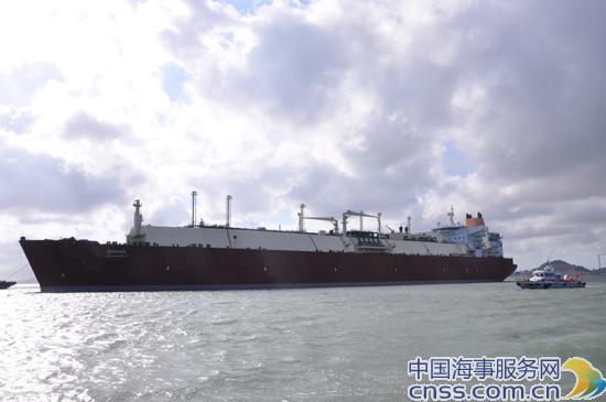 莆田秀屿港迎来首艘Q-FLEX级LNG船舶（图）
