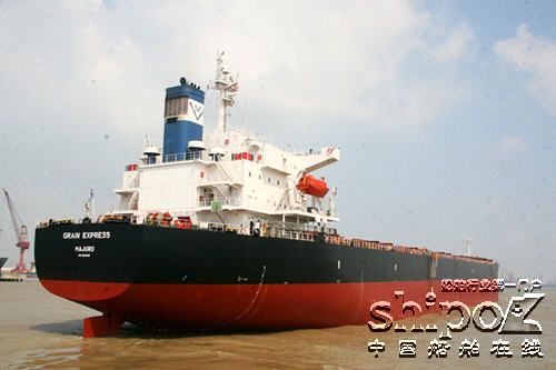中海工业长兴船厂完成“格来恩快航”轮修理