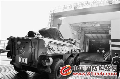 中国最强滚装船可两栖运兵 吨位相当轻型航母