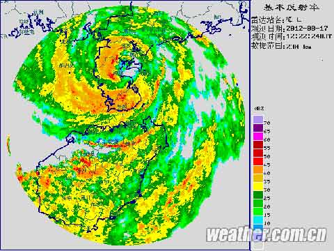 台风“启德”登陆湛江 中心附近最大风力13级
