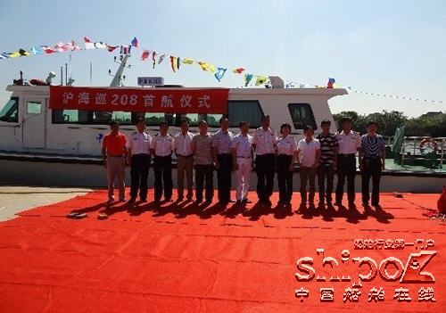 华海船厂26米海事艇“沪海巡208”首航