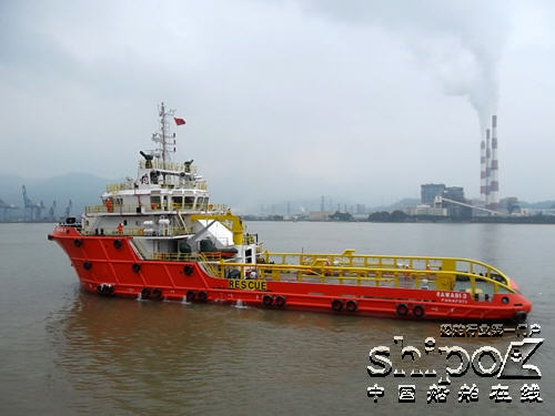 东南造船厂59米海工船DN109交船