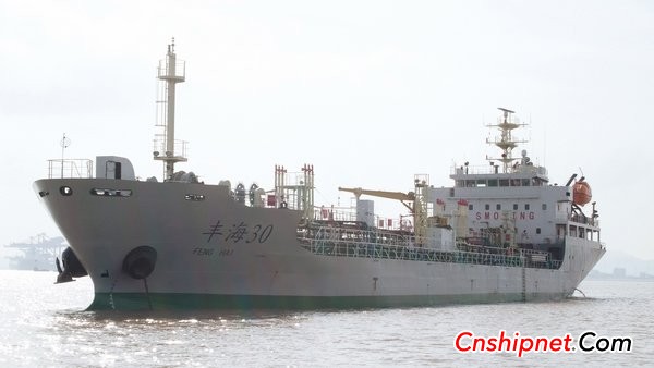 东鹏船舶6500DWT化学品油船将交付