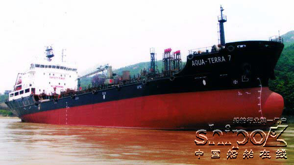 江苏三峰船舶重工6,500DWT油船AQUA-TERRA7完工