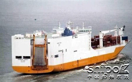 现代尾浦获3艘滚装集装箱船订单
