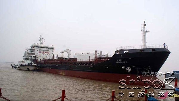 中航鼎衡造船7500吨化学品船8#船试航
