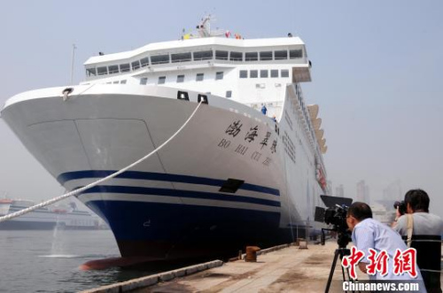 外媒:中国最新客滚船配直升机起降台堪比轻型航母