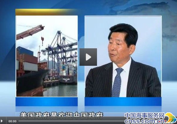 专访魏家福（上）：远航世界的中国船长