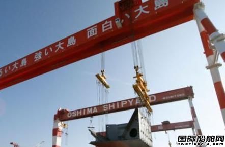 日本大岛造船一艘60000吨散货船遭撤单