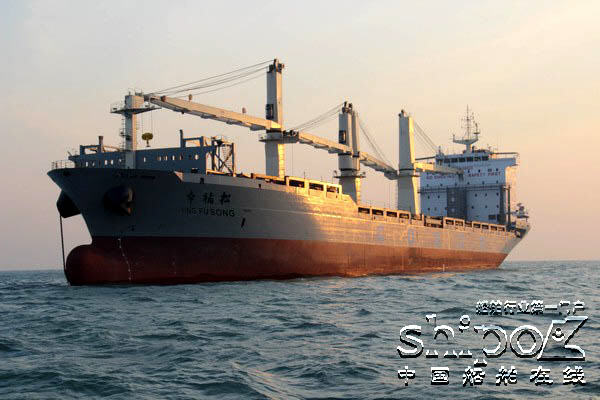 中远航运27000吨新型多用途船幸福松轮投入营运