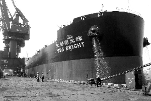 广西第一艘远洋船舶投入运营