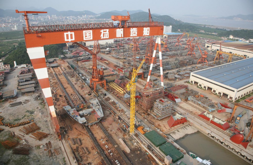 Zhejiang Yangfan Receives Order for Eight Container Vessels (China)