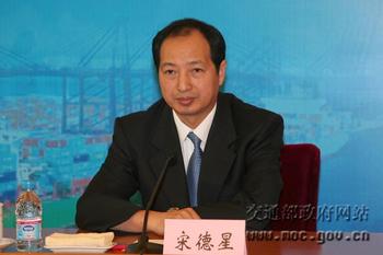 宋德星：中国内河航运发展首要加强高等级航道建设