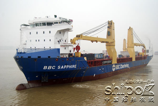 江州联合造船14000吨重吊船JZ1037试航