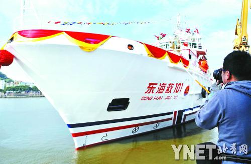 我国最大远洋救助船 昨日在广州交付使用
