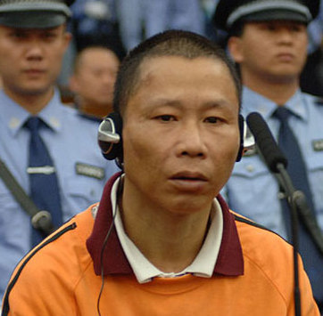 湄公河惨案从犯扎波一审被判有期徒刑