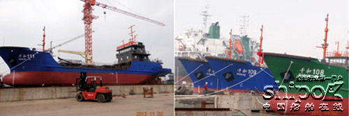 东红船业两艘590吨溢油回收船“108、111”号下水