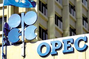欧佩克油价跌至8月中旬以来最低水平