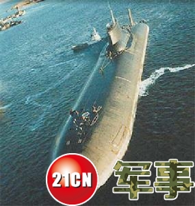 中国两年内将实战部署潜射核武器“海上威慑”