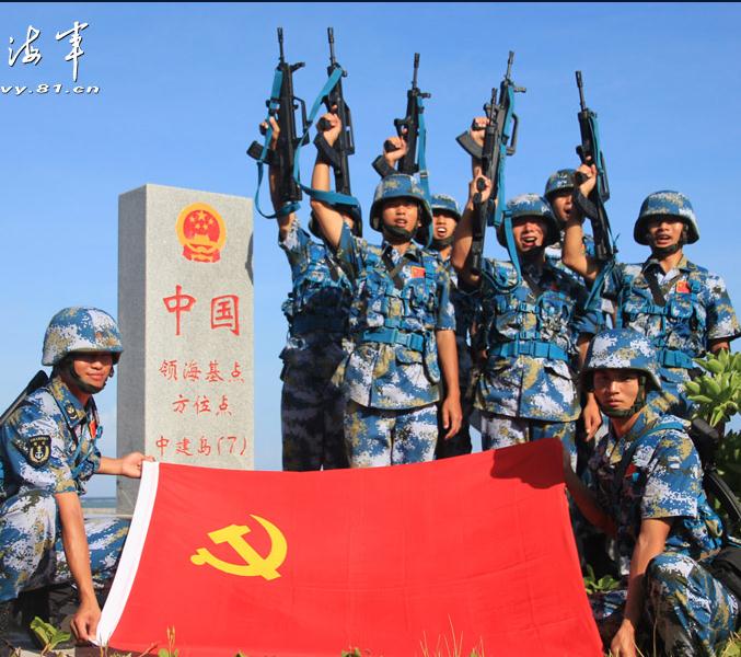 西沙水警区中建岛老兵庆十八大胜利召开【高清】