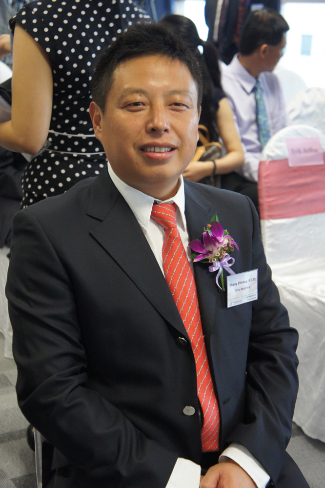 张志熔内幕案付亿元和解