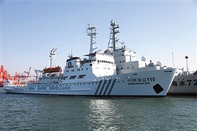 昨日，中国海监新添的3000吨级海监船中国海监110船在黄海启航执行任务。该船将在党的“十八大”期间，重点开展海底光缆巡护和黄海定期维权巡航执法工作。