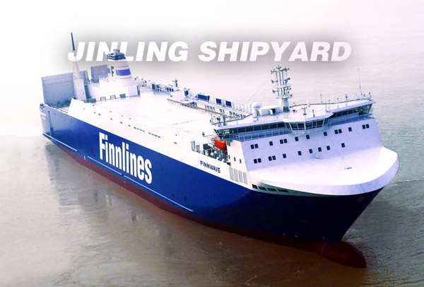 金陵船厂出口芬兰10500吨-6号滚装船交船