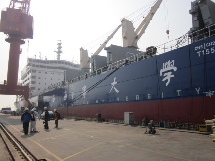 江苏制造世界最大远洋教学船在上海交付船东