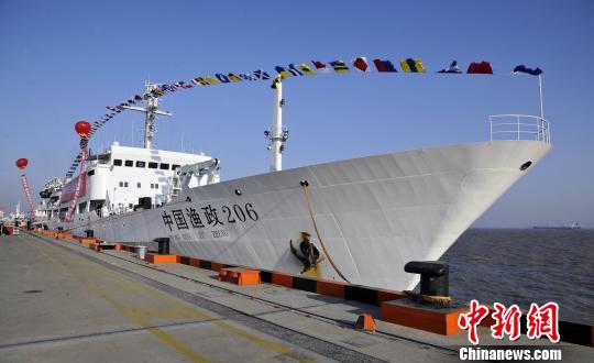 中国最大渔政船入列 首赴东海护渔维权任务(图)