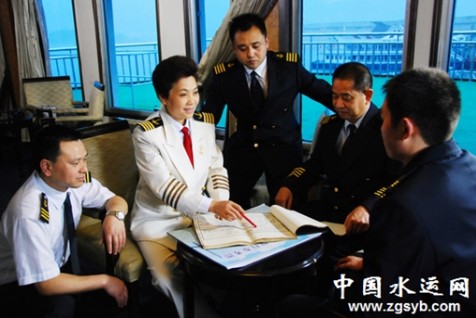 重庆实施“151”航运人才工程培养计划