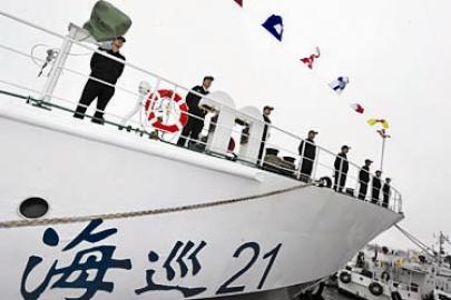 首艘可起降飞机海事远海巡航船正式服役