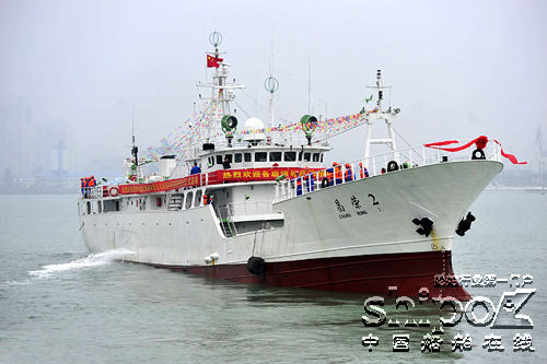 我国首艘远洋渔船海口起航 赴南海探渔业资源