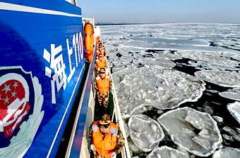 渤海湾河北海域海冰进一步蔓延 最大冰厚20厘米