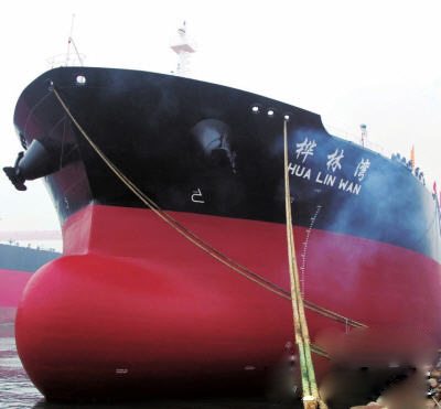 大船重工“桦林湾”轮交付中海油运