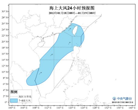 海上大风预报（13年1月18日06时）