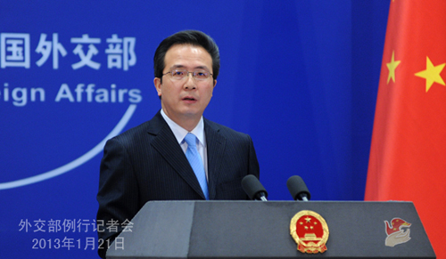 外交部:中国有决心有能力坚定维护钓鱼岛领土主权