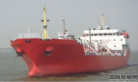 江北造船获2艘4600m3LPG船订单（图）