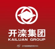 Kailuan Group Enters Shipping Industry