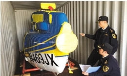 广西首次海运直升飞机