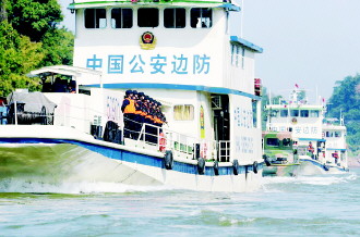 今年首次湄公河联合巡逻执法圆满结束【图】