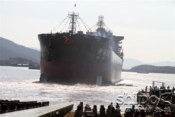 五洲船舶第三艘49000吨级散货船下水