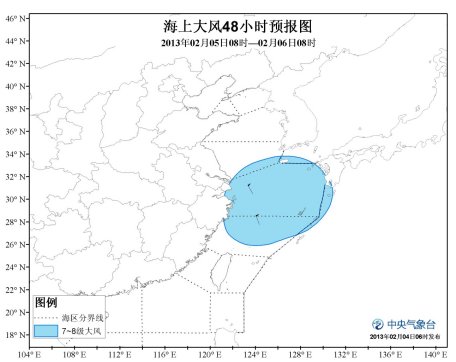 海上大风预报（13年2月4日06时）