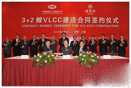 上海外高桥再获3+2艘VLCC订单