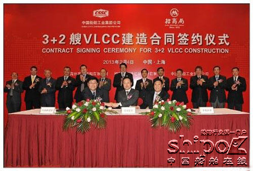 上海外高桥再获3+2艘VLCC订单