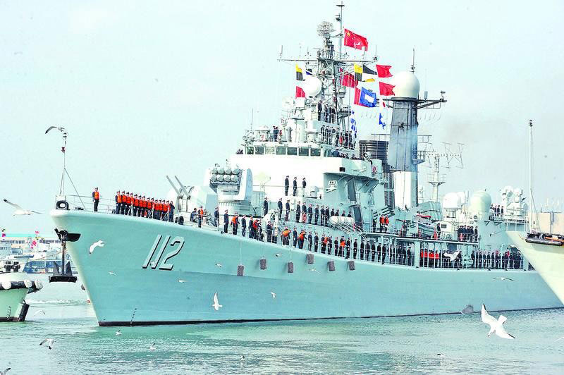 哈尔滨舰率海军第十四批护航编队启航赴亚丁湾
