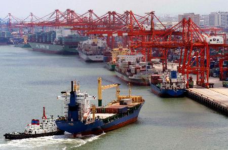 Xiamen International Port forms joint venture