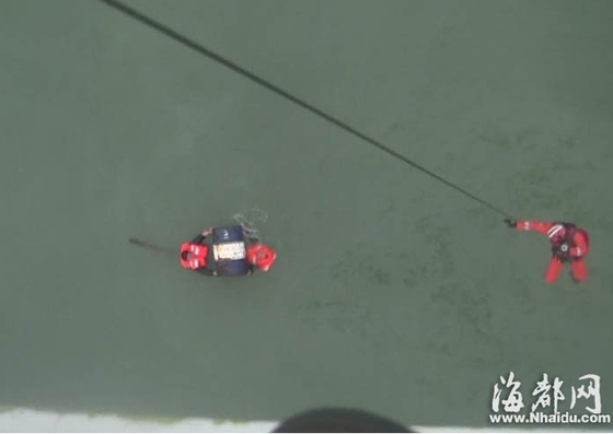 闽江口两船发生碰撞沉没 8名船员脱险7人失踪